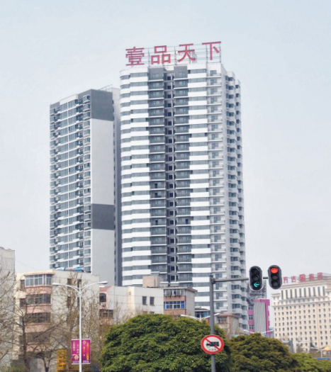 一品天下